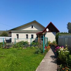 часть дома + 1,5 сотки, участок - изображение 2