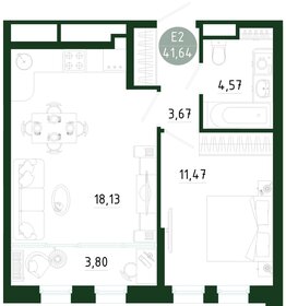 Квартира 41,6 м², 1-комнатная - изображение 1