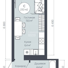 Квартира 27 м², студия - изображение 2