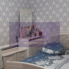 дом + 5 соток, участок - изображение 2