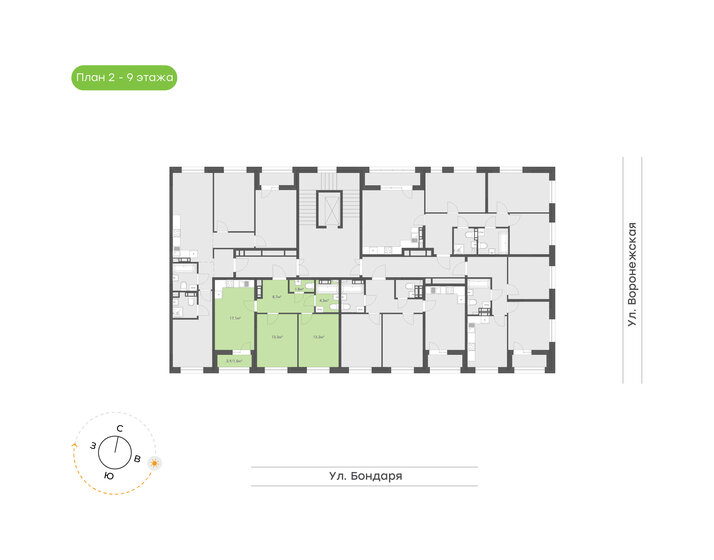 59,3 м², 2-комнатная квартира 8 586 900 ₽ - изображение 56