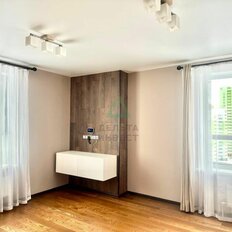 Квартира 44,5 м², 2-комнатная - изображение 3