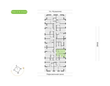 Квартира 39,4 м², 1-комнатная - изображение 2