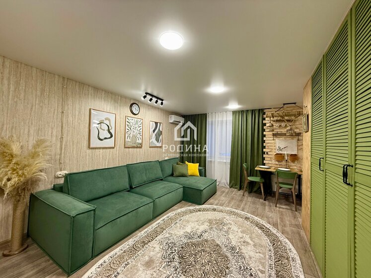 35,5 м², 2-комнатная квартира 8 154 135 ₽ - изображение 18