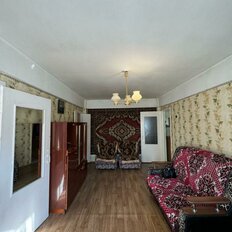 Квартира 45 м², 2-комнатная - изображение 1