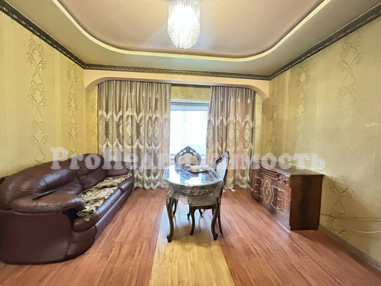 43,4 м², 1-комнатная квартира 7 500 000 ₽ - изображение 11