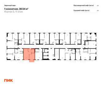 Квартира 38,5 м², 1-комнатная - изображение 2