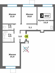 Квартира 69,9 м², 3-комнатная - изображение 1