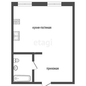 Квартира 44,5 м², 1-комнатная - изображение 1
