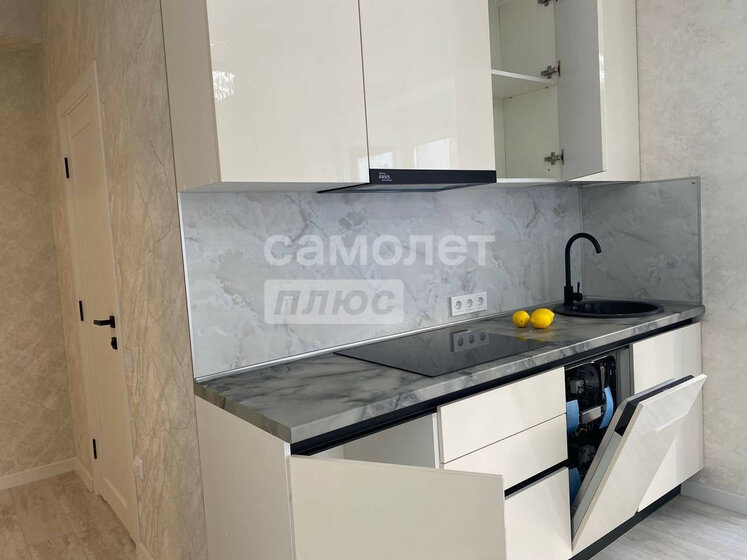 81,3 м², 2-комнатная квартира 4 100 000 ₽ - изображение 18