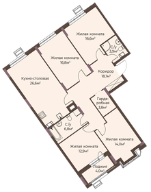 Квартира 121,5 м², 4-комнатная - изображение 1