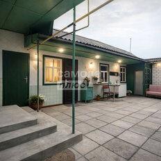 дом + 4,1 сотки, участок - изображение 3