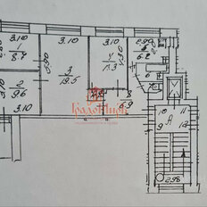 Квартира 69 м², 4-комнатная - изображение 5