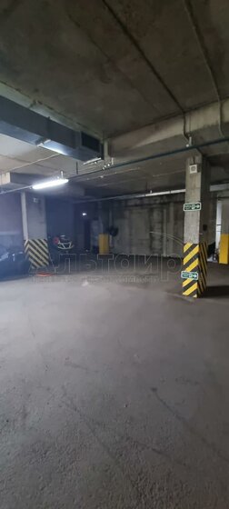 15 м², гараж 1 000 000 ₽ - изображение 31