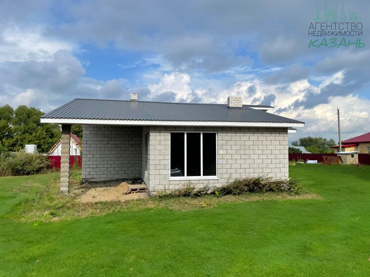 160 м² дом, 8,3 сотки участок 9 200 000 ₽ - изображение 43