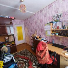 Квартира 42 м², 2-комнатная - изображение 5