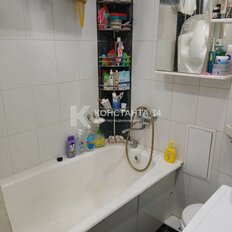 Квартира 30 м², 1-комнатная - изображение 5