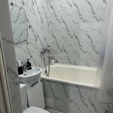 Квартира 45 м², 2-комнатная - изображение 2