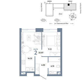 Квартира 32,1 м², 2-комнатная - изображение 1