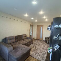 Квартира 45 м², 2-комнатная - изображение 5