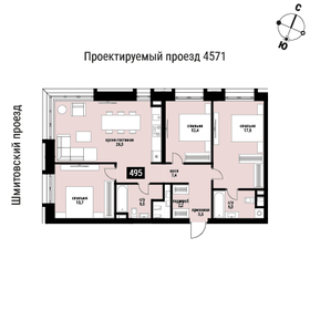 Квартира 93,4 м², 3-комнатная - изображение 1