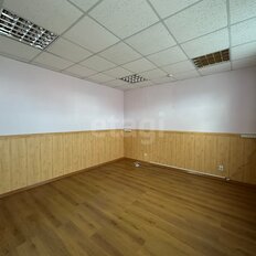 64,4 м², офис - изображение 4