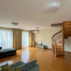 Квартира 325 м², 6-комнатная - изображение 2