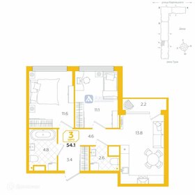 Квартира 54,1 м², 3-комнатная - изображение 1
