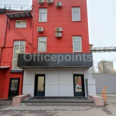 363 м², офис - изображение 5