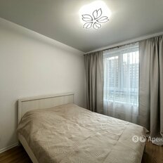 Квартира 40 м², 2-комнатная - изображение 5