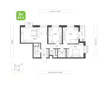 Квартира 85,3 м², 3-комнатная - изображение 1
