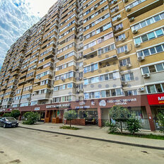 34 м², общепит - изображение 2