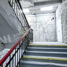 230 м², помещение свободного назначения - изображение 2