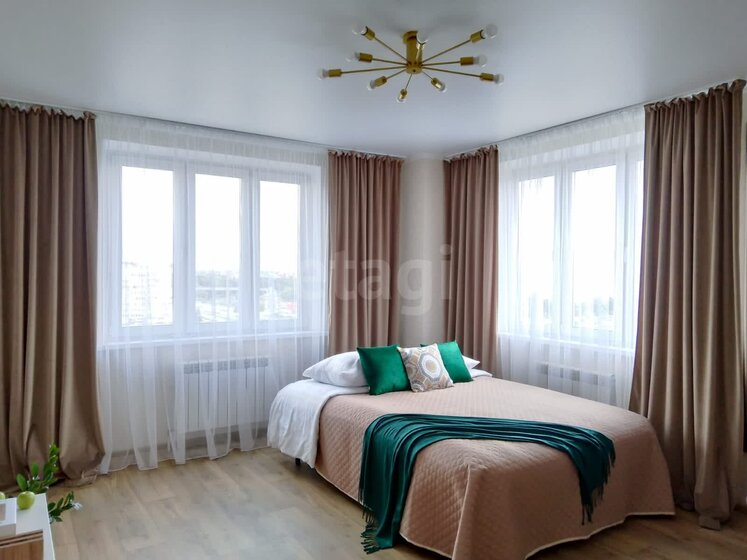 56 м², 2-комнатная квартира 6 400 000 ₽ - изображение 38