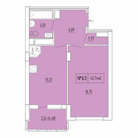 Квартира 43,5 м², 1-комнатная - изображение 1