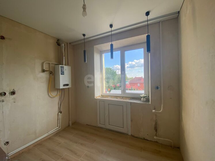 50 м², 2-комнатная квартира 4 850 000 ₽ - изображение 67