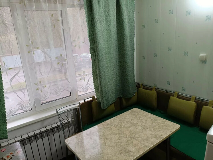 40,5 м², 1-комнатная квартира 5 800 000 ₽ - изображение 23