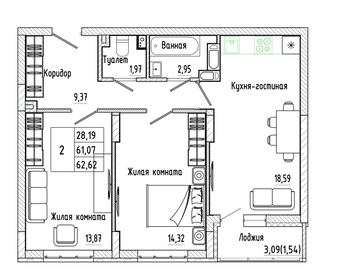 Квартира 62,6 м², 2-комнатная - изображение 1
