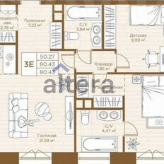 Квартира 80 м², 3-комнатная - изображение 1