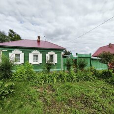 дом + 2,1 га, участок - изображение 1