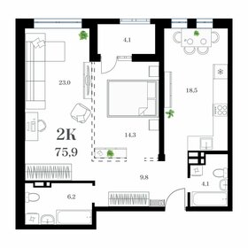 Квартира 78,1 м², 2-комнатная - изображение 1