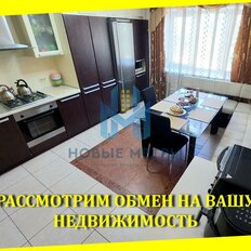 Квартира 105,1 м², 3-комнатная - изображение 1