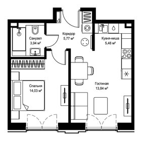 Квартира 43,1 м², 1-комнатная - изображение 2