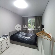Квартира 48 м², 2-комнатная - изображение 2