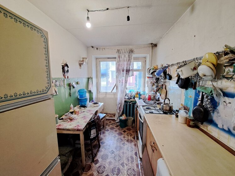 43 м², 2-комнатная квартира 1 960 000 ₽ - изображение 42