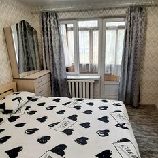 Квартира 46 м², 2-комнатная - изображение 1