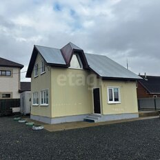 дом + 11 соток, участок - изображение 1