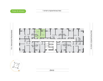 Квартира 39,3 м², 1-комнатная - изображение 2