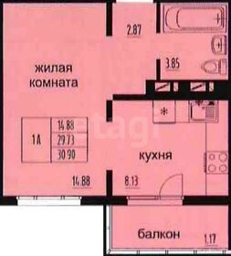 Квартира 32 м², 1-комнатная - изображение 1
