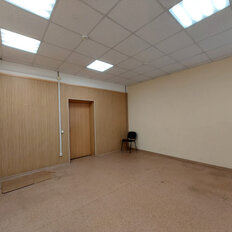 25,8 м², офис - изображение 2
